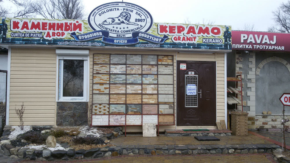 Image Image